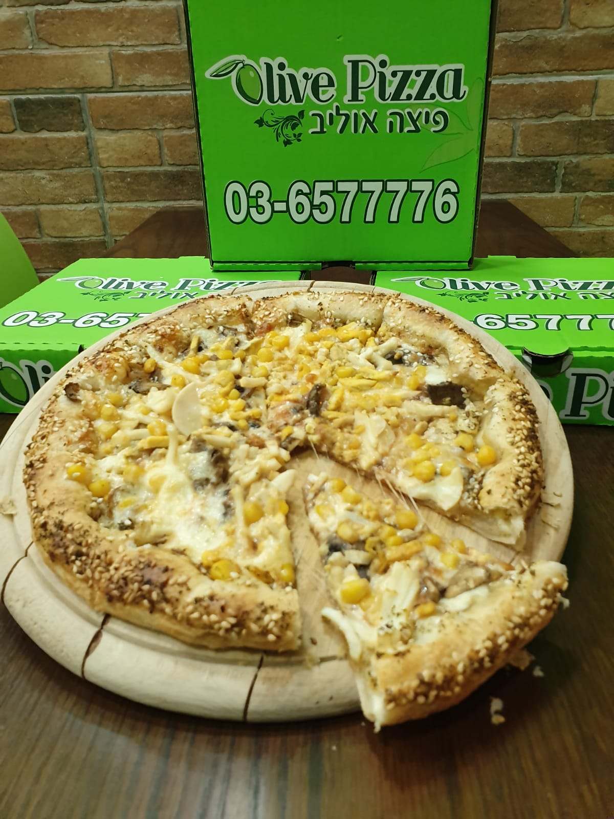 WhatsApp Image 2022-10-28 at 7.06.52 PM.jpeg